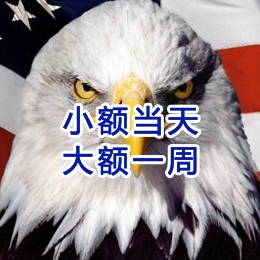 岳阳要账公司